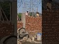 civil work 💪 #construction #civilservices #heavycivil #comedy #civilxpress #youtubeshorts #funny