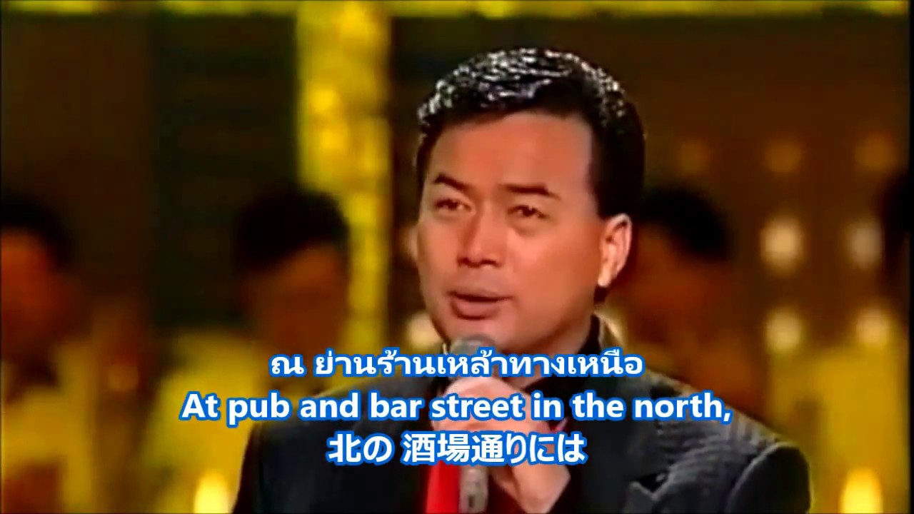 北酒場 :: Kita-Sakaba :: ร้านเหล้าทางเหนือ :: Pub & bar in the north