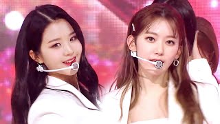 IZ ONE - FIESTA [SBS Inkigayo Ep 1037]