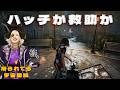 ハッチに入るか宇宙海賊を救うか究極の選択【デッドバイデイライト】 #DeadbyDaylightPartner