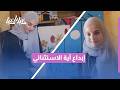آية عبد الودود ريشة تتحدى المستحيل كيف حو لت الإعاقة إلى لوحات تنبض بالحياة والإبداع 