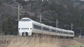 七尾線 681系W07編成 特急サンダーバード20号　千路→羽咋にて　/Japanese Trains 681Series Limited Express THUNDERBIRD