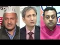 Are Delhi's polls going to be based on communal politics?