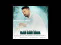 Yaad Kahe Mana Azam Sam I یاد کاهه منا عاظم سام آی Azam Sam I Baloch Music عاظم سام آی Yaad Kahe Mana Azam Sam I یاد کاهه منا عاظم سام آی Azam Sam I Baloch Music عاظم سام آی