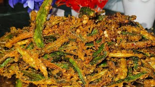 Bhindi(Okra) kurkuri recipe| quickly recipe Ladyfingers fry recipe| chatpati or crispy bhindi bnaye