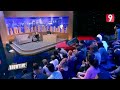 قلة ادب و مستوى طايح جميلة الشيحي كلام زايد فضايح 