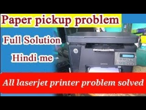 Hp laserjet pro mfp m126nw paper pick issue 🖨 || Hp laser printer paper pickup problem !! #Review😱