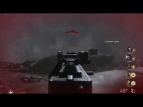 Call of Duty. WWII ისევ გერმანიის ომი გაგრძელება3