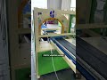 Stretch Wrapping Machine