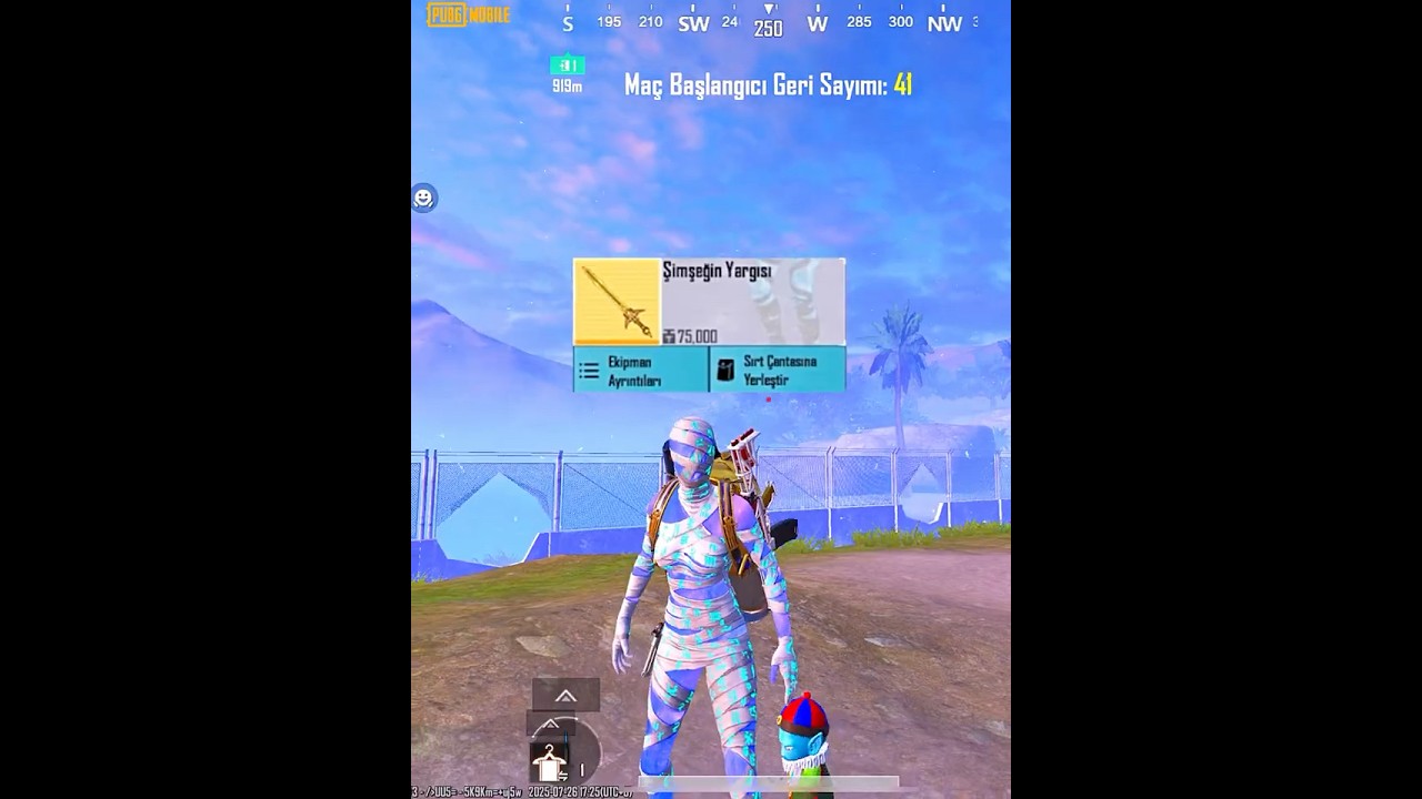 КАК НАЙТИ ЗОЛОТОЙ МЕЧ 🤔