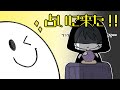 【アニメ】僕らの未来は大丈夫!!!!【スマイリー】【なろ屋】