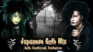 Japanese Goth Mix