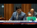 News Now - 10 February 2021