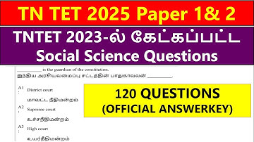 TN TET SOCIAL SCIENCE QUESTION AND ANSWER | tet exam paper 2 previous year-social science questions