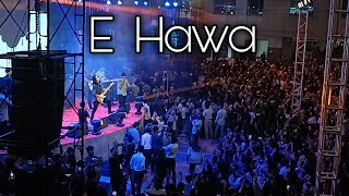 E Hawa by Meghdol at IUB