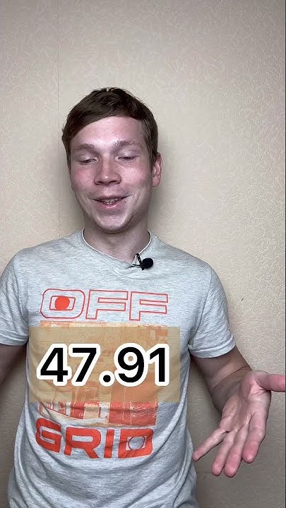 Какой ОКВЭД нужен для торговли на маркетплейсах? - YouTube