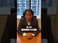 衆議院議員会館を退去しました。|まつばら仁、25年間の活動の御礼