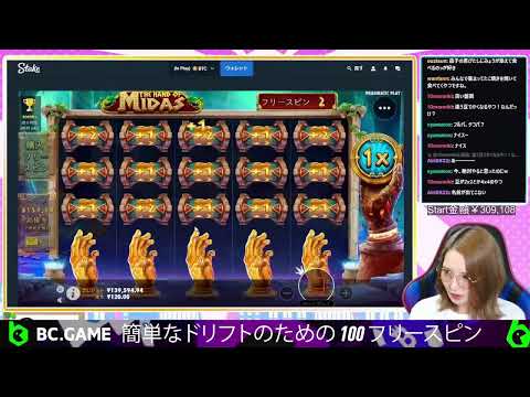 Melbet Promo code MR1000. Big win at Live casino in Melbet ❤️💥
