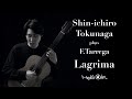 Shin-ichiro Tokunaga plays Lagrima(F.Tarrega) guitar Manuel Ramirez