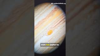 "Jupiter Ka Amar Toofan 🌠 | Great Red Spot Mystery Explained" #trending #shorts #viral #space #yt