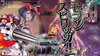 【WLW】戦乙女研究会-ウィング型シュネ-【CR29】