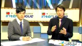 TeSL2010台韓職業電競國際聯賽Korea-Taiwan Interleague[20100320 1/9]