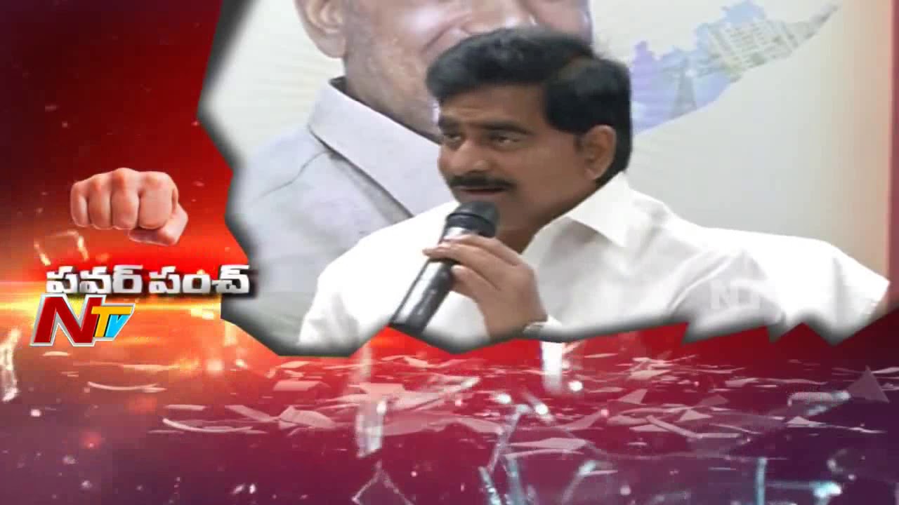 Minister Devineni Uma Maheswara Rao Fires On YSRCP Jagan || Power Punch || NTV