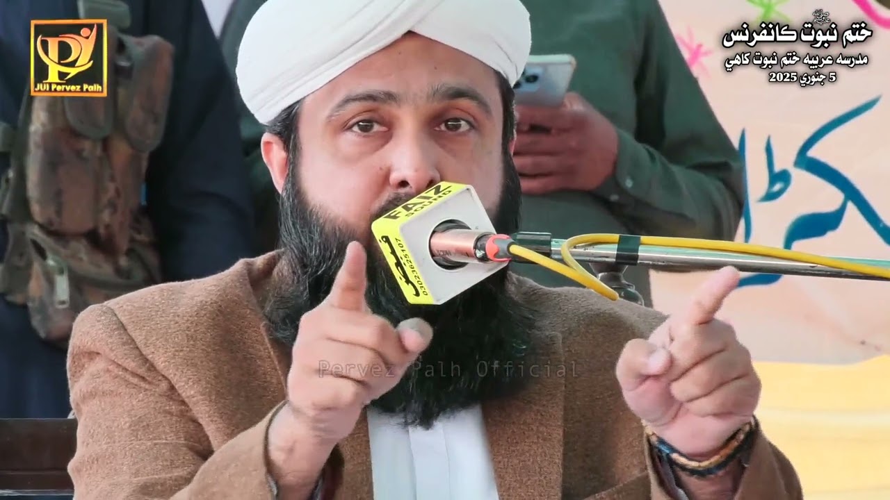 Molana Tariq Mahmood Soomro At Khahi Lakhi 2025 Pervez Palh Official