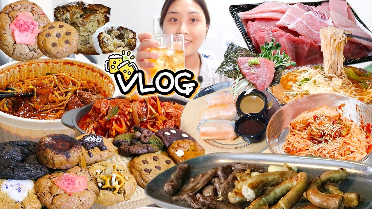 VLOG) 분량 꽉꽉 채웠다! 혼술부터 빵먹방까지🍪🥃 참치회 곱창 쌀국수 매운갈비찜 쿡희네집 etc. 먹방 브이로그 mukbang vlog