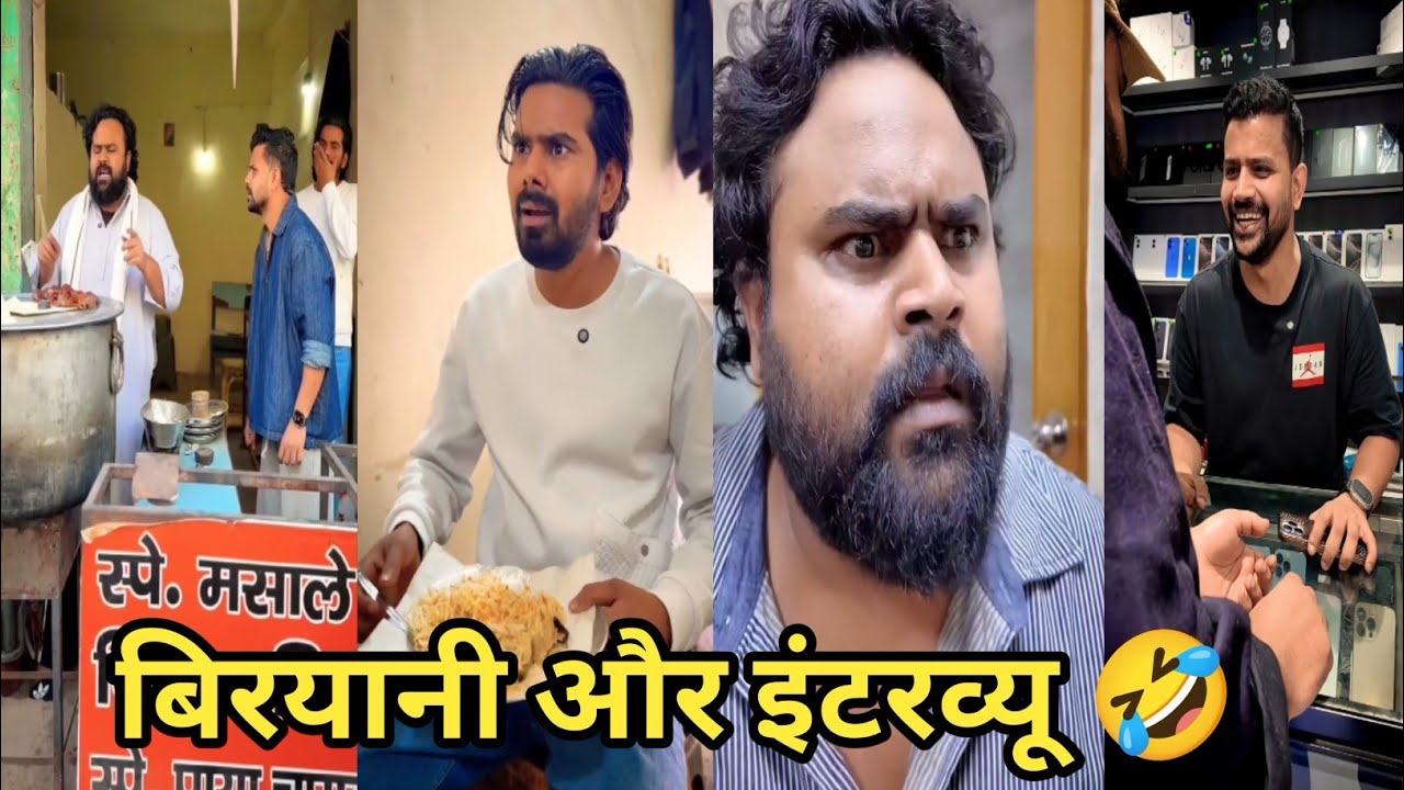 Comedy video 🤣|| funny video 🤣|| Instagram comedy videos|| viral comedy|| funny|| trending comedy