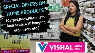 Vishal Mega Mart - ホームファニッシングアイテム - 1 つ購入すると 1 つ無料オファー - ベッドシーツ、カーペット、オーガナイザー