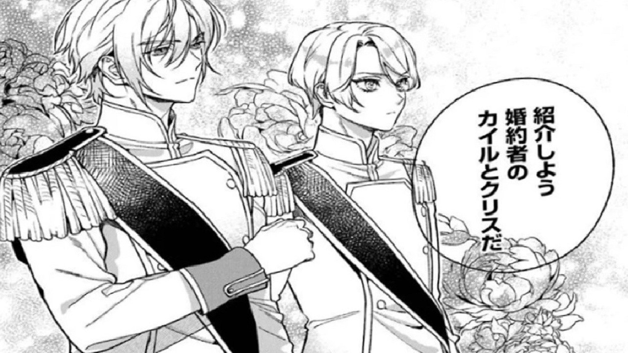 【異世界漫画】“不要姫”と蔑まれた私が掴む、大逆転のシンデレラロマンス！1~26【マンガ動画】 👑🌹✨