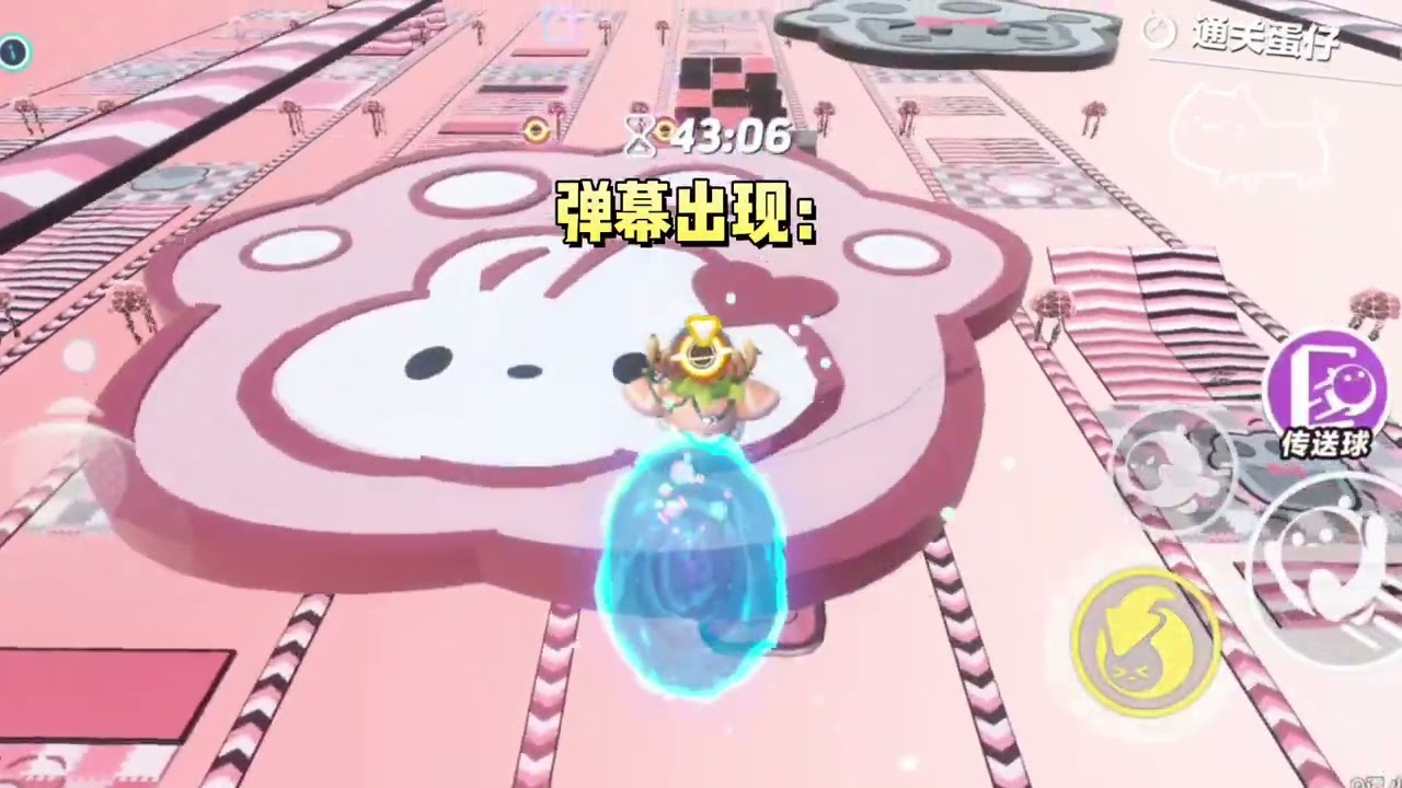 穿进全员恶人校园本后，我成了他们的班主任。#一口气看完 #小说 #故事