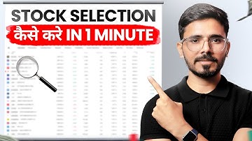 How To Find Momentum Stocks for Swing Trading | Stock Market Education Video