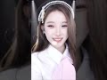抖音douyin 奶优米呀 20221109 抖音douyin 奶优米呀 20221109