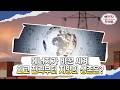 1. 한-베트남 공급망 공조
2. 지방 소멸 해법 - 에너지
3. 미국산 에너지 수출 급증

▼ 한국서부발전 SNS 채널 ▼
블로그 : https://blog.naver.com/iamkowepo
페이스북 : https://www.facebook.com/kowepo
인스타그램 : https://www.instagram.com/iam_kowepo/
유튜브 :  https://www.youtube.com/kowepo​​

영상 '좋아요'와 서부발전 유튜브 채널 '구독'도 꾹 눌러주세요

#한국서부발전 #서부발전 #베트남 #에너지 #전력 #희토류 #지방소멸 #미국산에너지 #중동전쟁 #중동