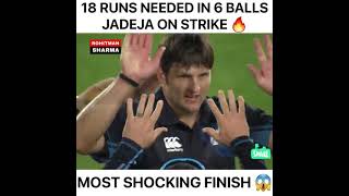 India vs new Zealand 18 runs needed in 6 ball Sir Jadeja on Strike