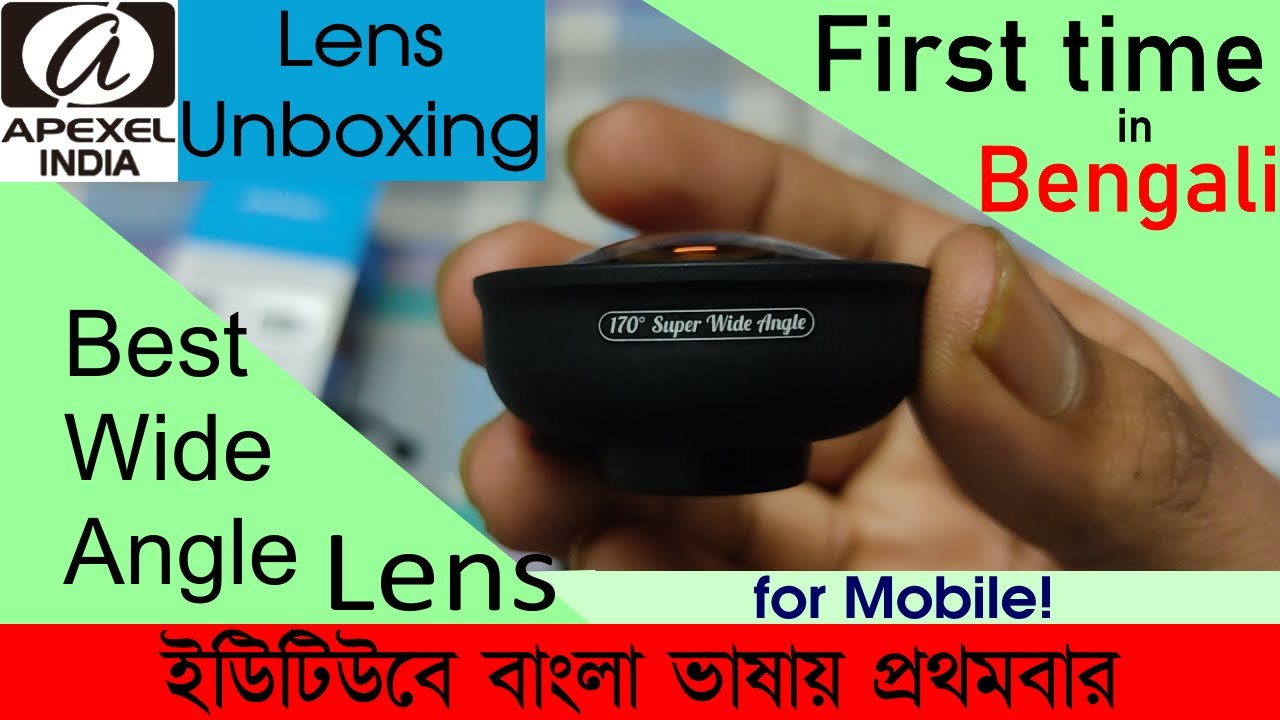 Apexel 170 Degree Super Wide Angle Lens BENGALI Unboxing Video