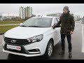 Что выбрать из модельного ряда LADA? Largus Cross, XRAY или Vesta.