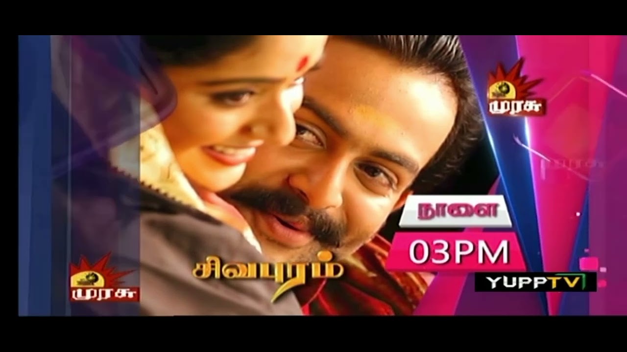 tomorrow-movies-promo-in-murasu-tv-youtube