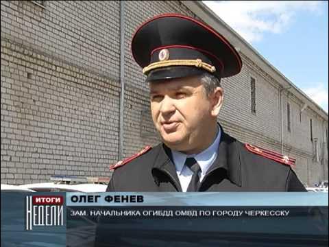 Фото: РЭО ГИБДД МУ МВД России Сызранское, МРЭО, Астраханская ул., 1А, Сызрань