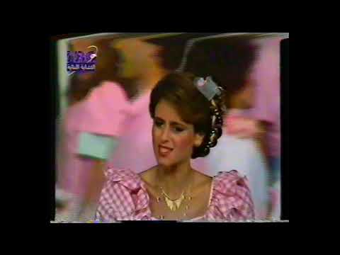 صبوا فوقك النار باسكال صقر مسرحية وادي شمسين