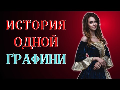 Любовное фэнтези / Попаданцы