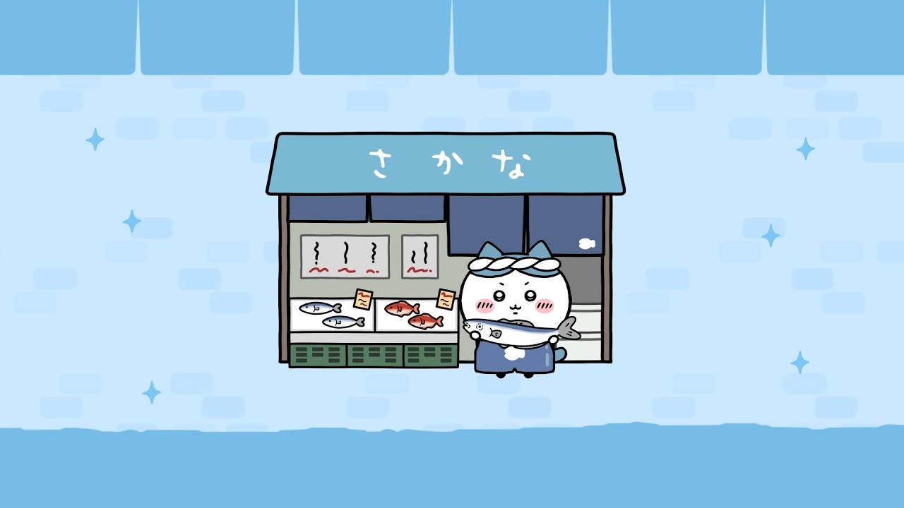 fishさまの専用品です Super Cheap] I found the cheapest fish shop in the world in Aichi