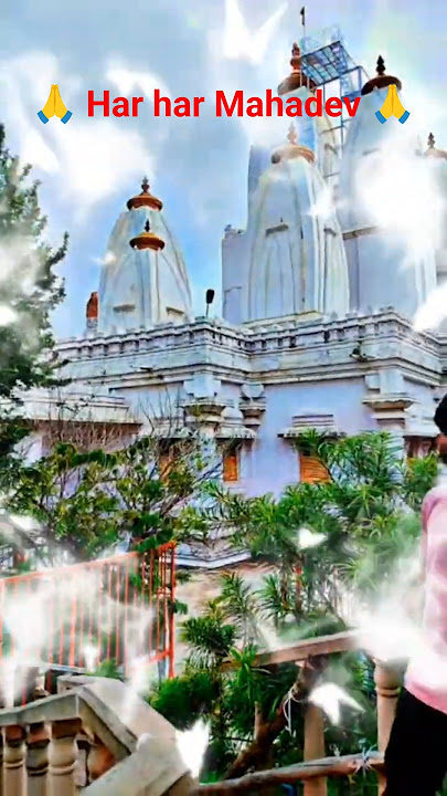 Randhir Kumar #harharmahadev #mahadev Jay Mahakal #shivmandirakhadakarala