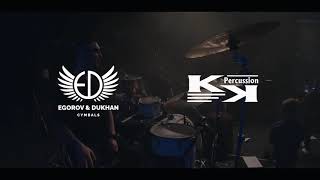 Интересно Элизиум drum cam 
#элизиум