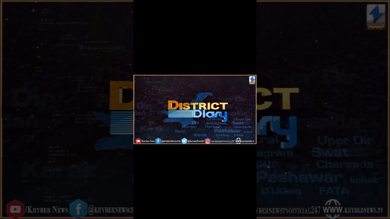 Highlighting the most important issue being faced by the students | GDC Gulabad| Khyber News