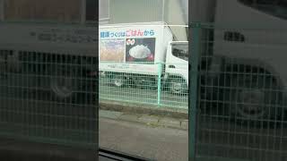 20171204 2/5 1255