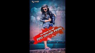 AAO DAUNA PAAN CG DJ N2 EXCLUSIVE