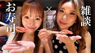 [Transgender] I asked Kana-chan all about her gender affirmation surgery
